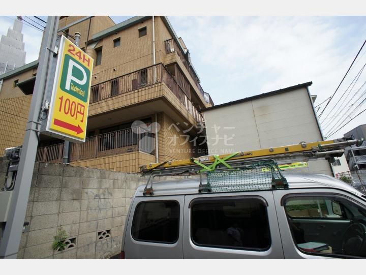 物件横のコインパーキング　【D.Cヤハギ】