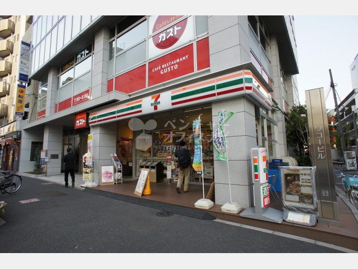 エントランス ワコービル