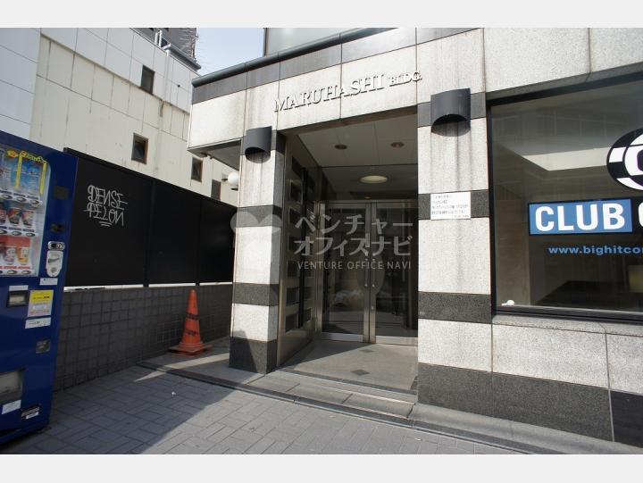 物件入口【丸橋ビル】