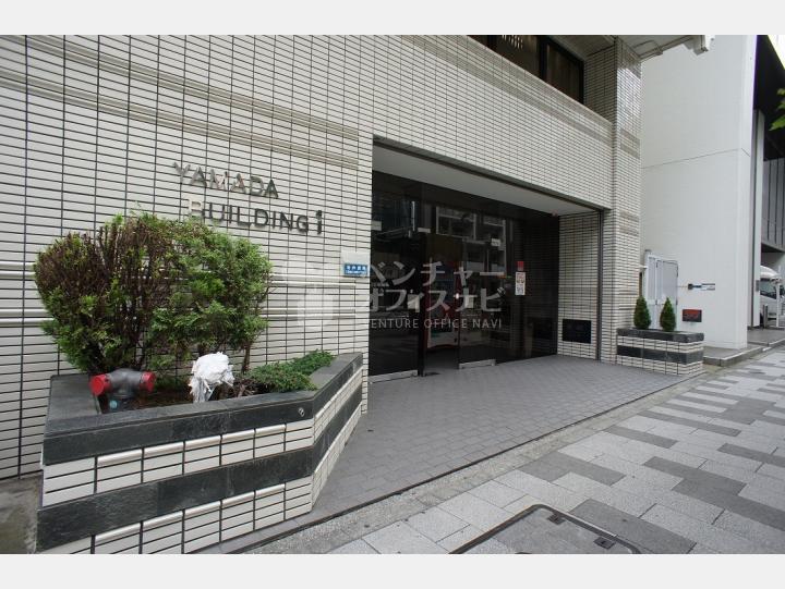 外観 【第1山田ビル(YAMADA BUILDING1)】