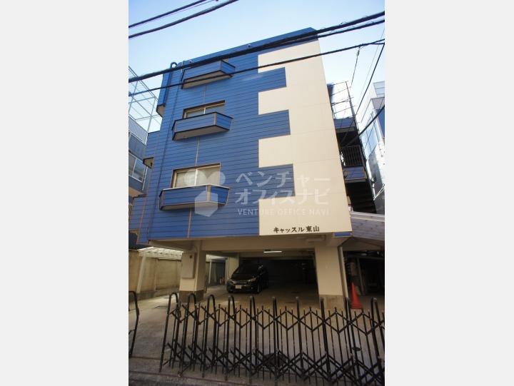 外観　【キャッスル東山】