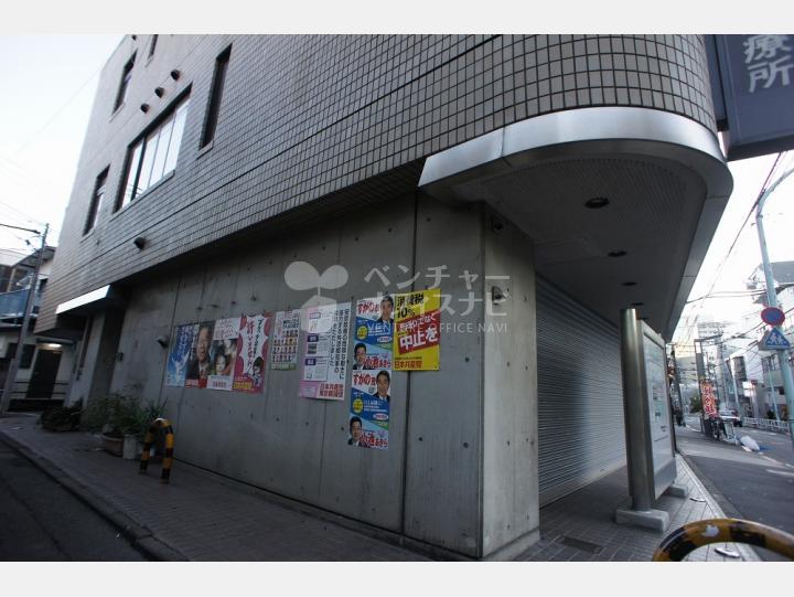 外観【ユーベース神宮前（旧小松ビルディング）】