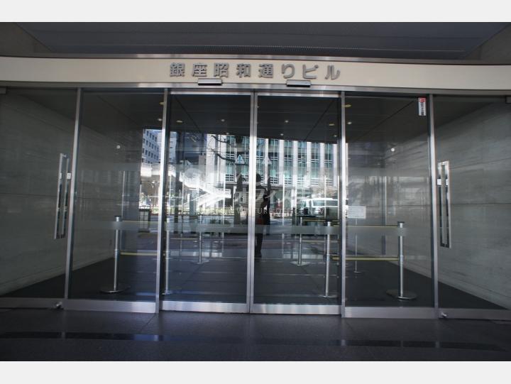入口ドア【銀座昭和通りビル】