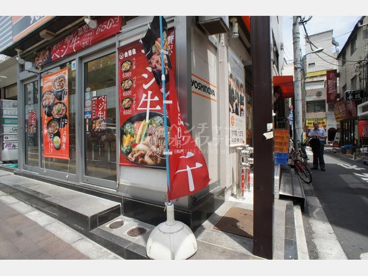 ビルの1Fのお店【四谷一丁目ビル】