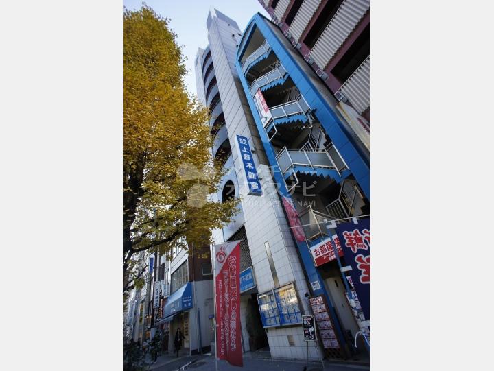 外観【大野ビル】