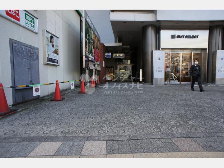 外観【岩波神保町ビル】