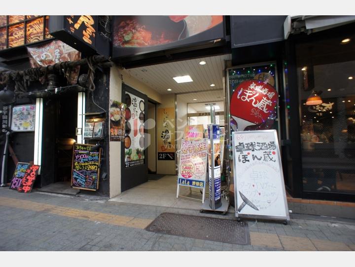 物件入口【渋谷エメラルドビル】