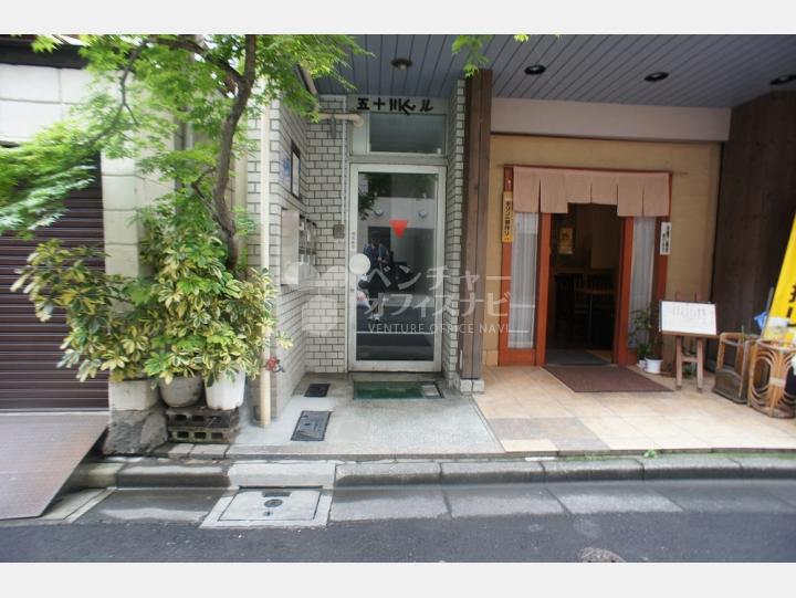 入口周辺【五十川ビル】