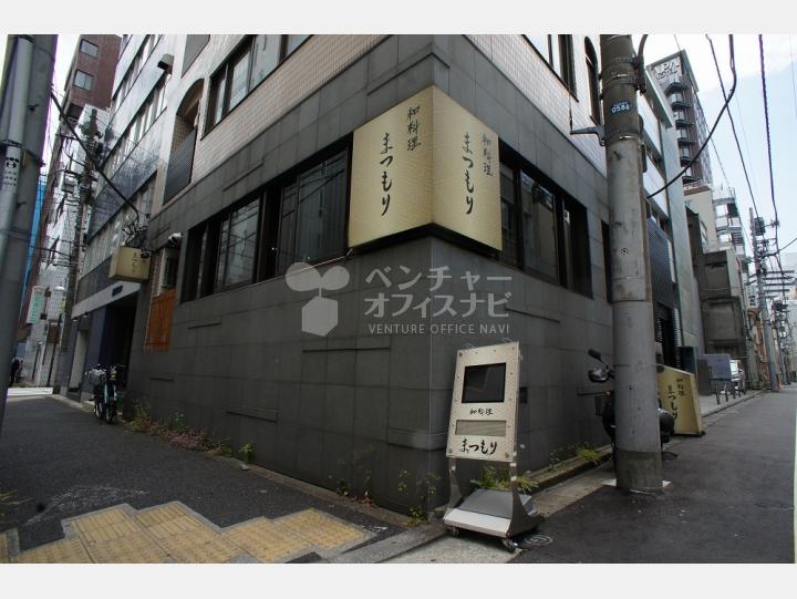 外観【信永中和ビル】