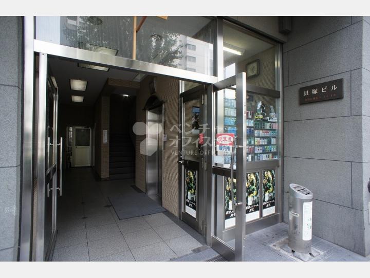 入口　【貝塚ビル】
