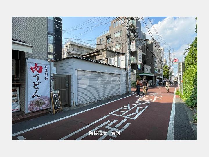 【外観】SSTビル 