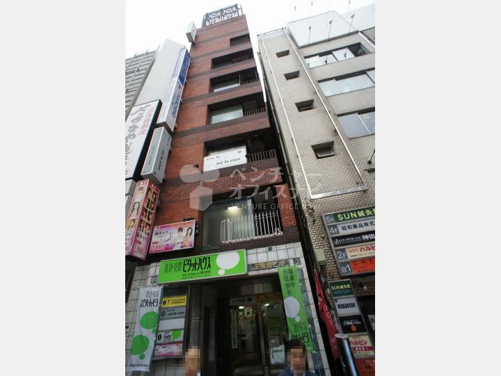 外観　【五番館ビル】