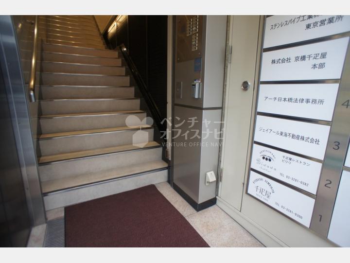 エントランス【千疋屋ビル】