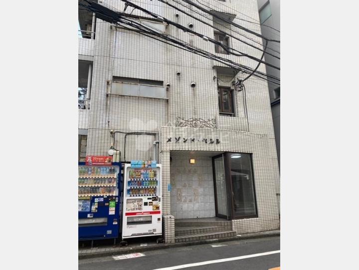 外観　【メゾンド・ペルル】