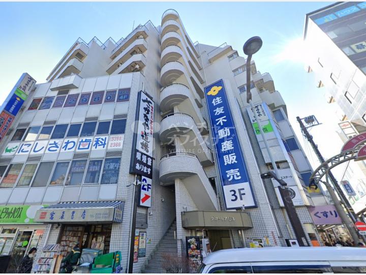 【外観】グローリアビル・グローリア荻窪