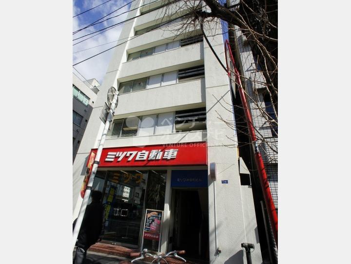 外観【ミツワ神保町ビル】