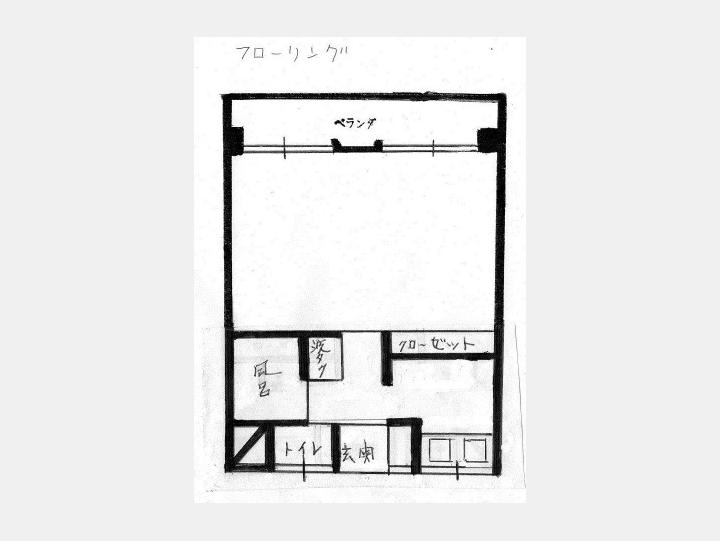 407号室　【静宏荘1号館】
