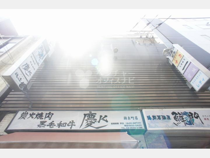 外観【タカヨビル】