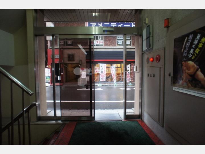 共用部　【城北自動車会館ビル】