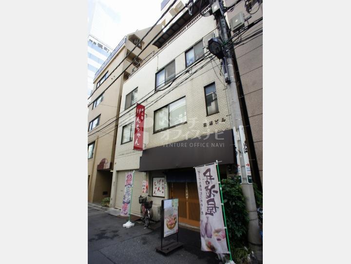 外観【和田ビル】