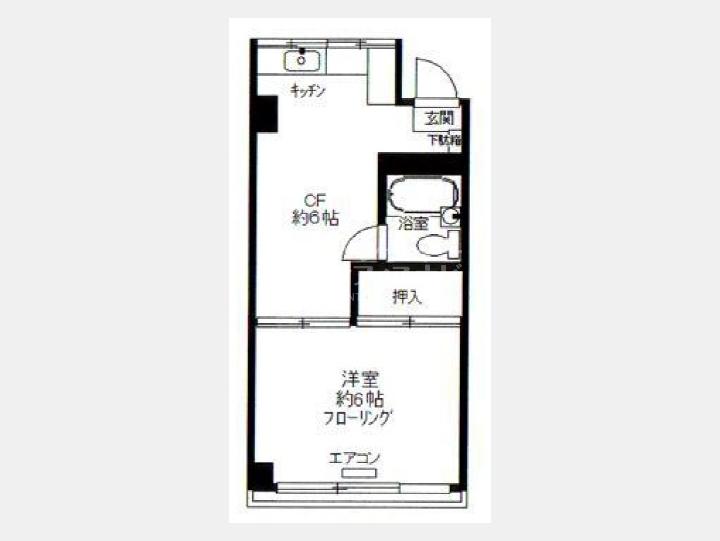 間取り図【共栄ビル】