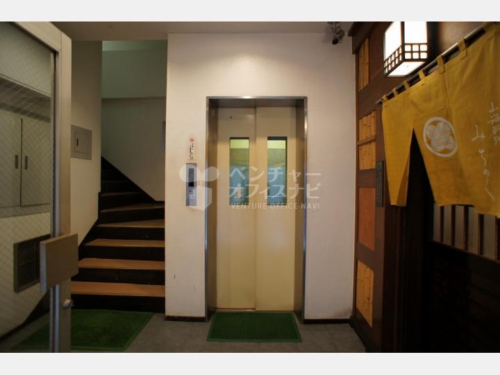 【宮益坂東豊エステート】