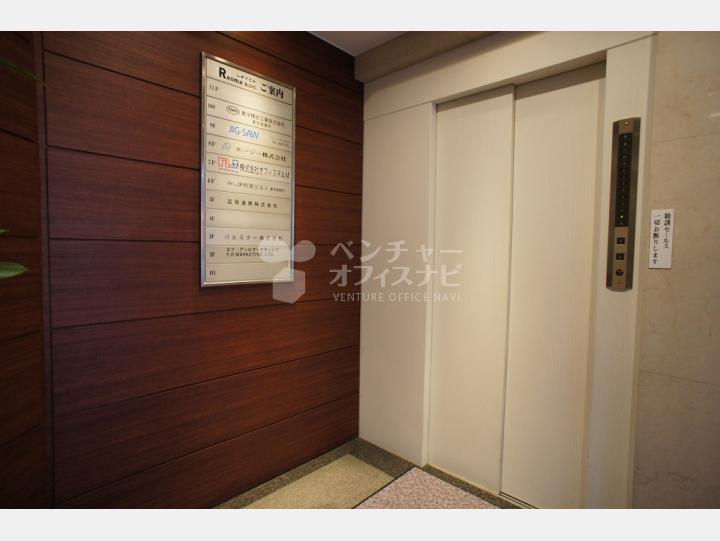 エレベーター【三田レオマビル】