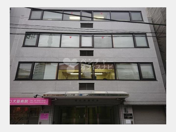 外観【第六文成ビル】