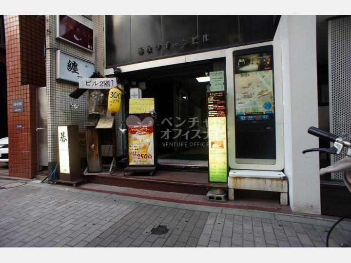 エントランス 【赤坂クイーンビル】