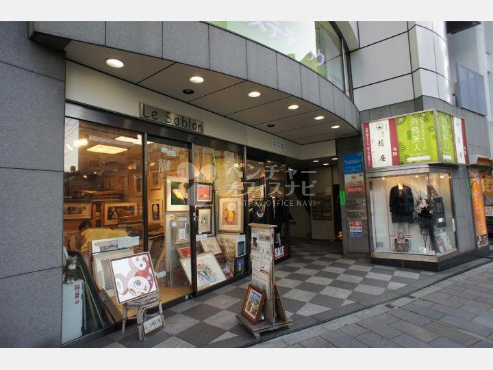 入口　【青山ＫＫビル】