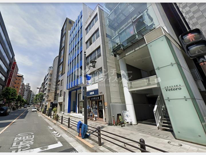 前面道路　AKASAKA vetoro 