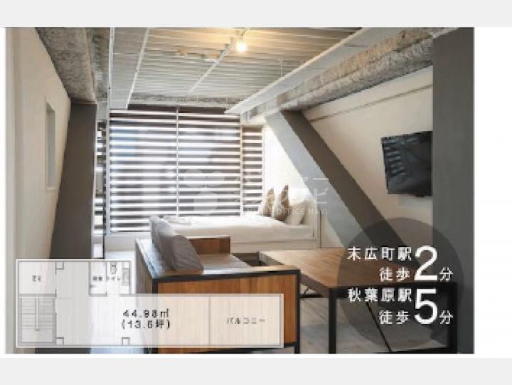 室内写真【秋葉原ＦＴビル】