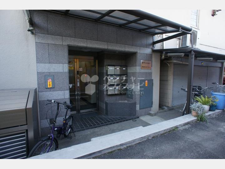 外観 【沖マンション】