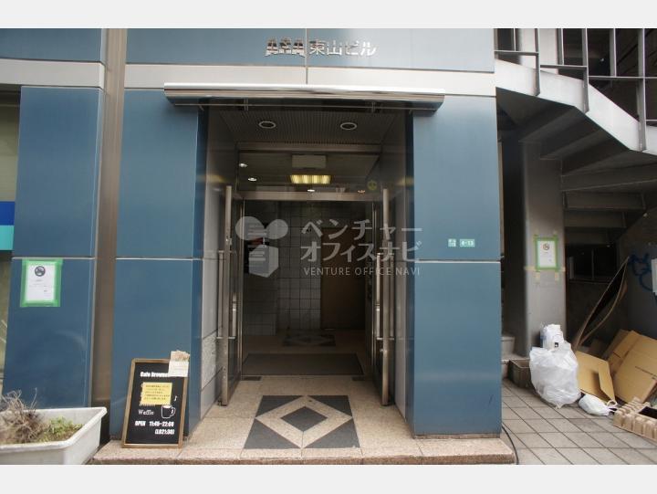 Asa東山ビル 中目黒 ベンチャーオフィスナビのsoho賃貸物件 Asa東山ビル 中目黒 ベンチャーオフィスナビのsoho賃貸物件
