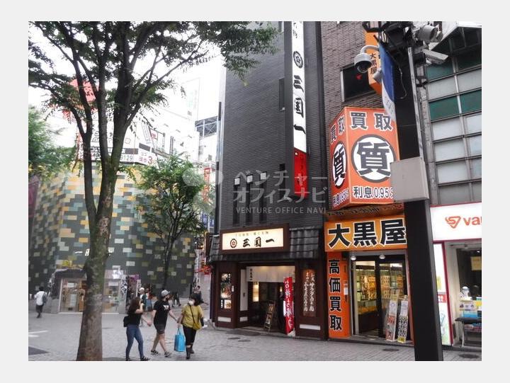 【外観】モアセンタービル