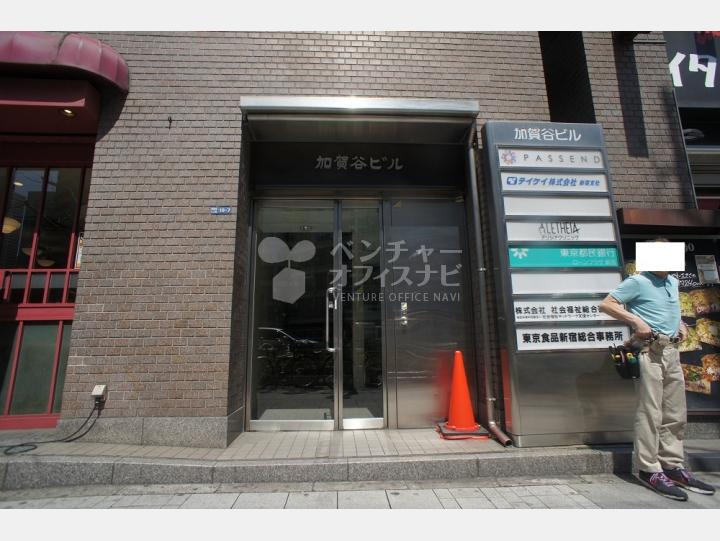 入口【加賀谷ビル】