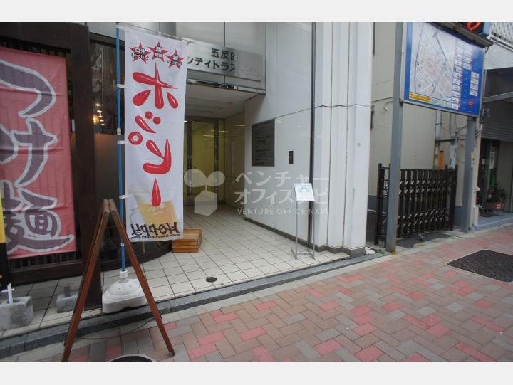入口【五反田シティトラストビル】