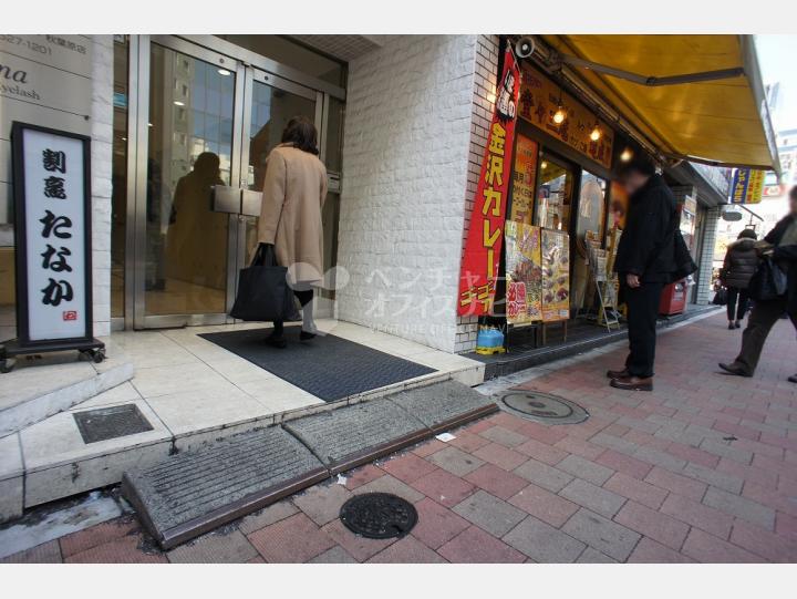 入り口【大橋ビル】