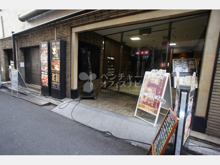 入口【富田屋ビル】