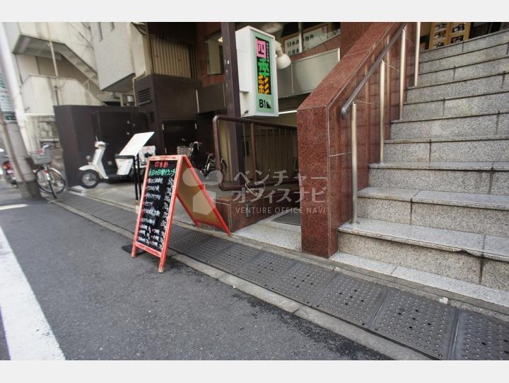 入口【久米ビル】