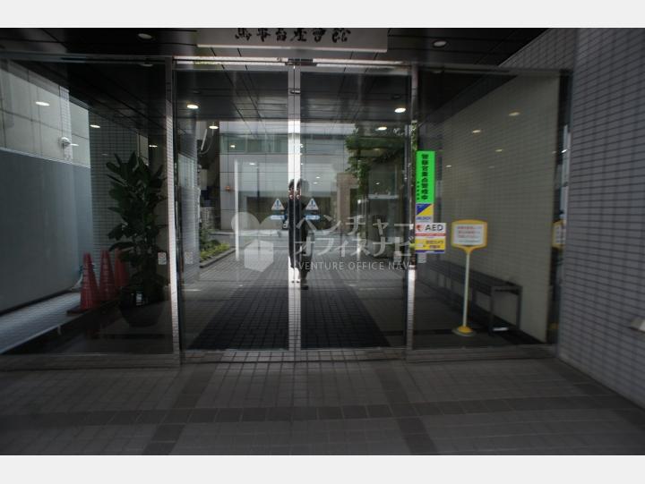 入口【馬事畜産会館】