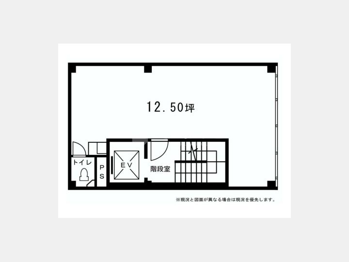 間取り図【三栄ビル】