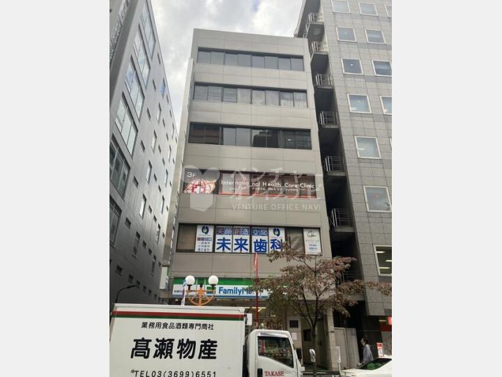 外観【末吉ビル】