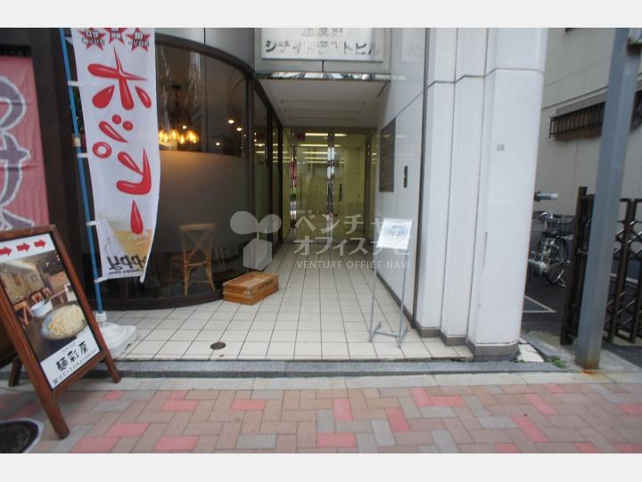入口【五反田シティトラストビル】