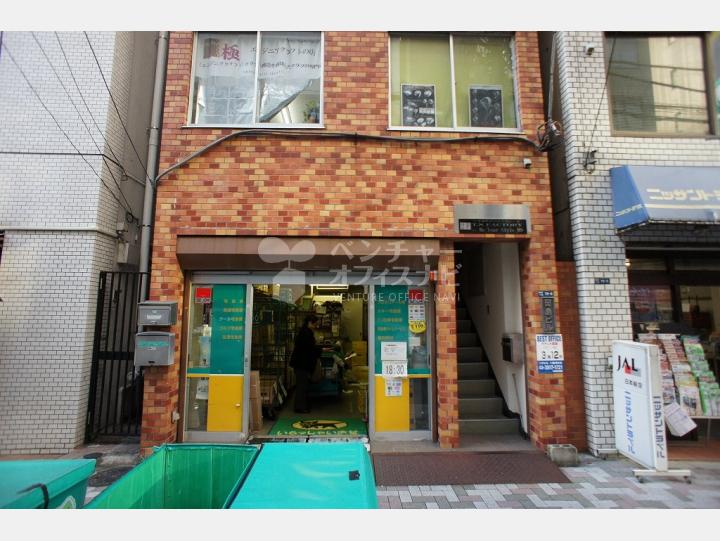外観【岡島ビル】