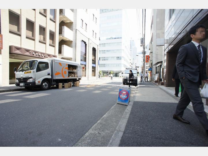 建物前の道路【３東洋海事ビル】