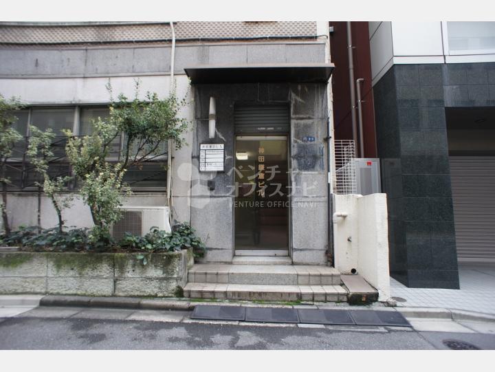 入口周辺【神田鎌倉ビル】