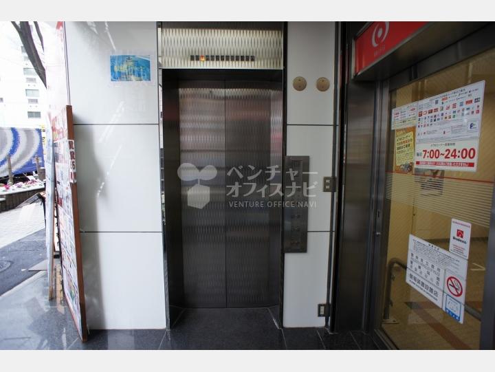【宮益坂岡ビル】