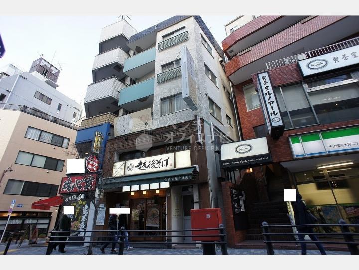 外観【ストーンワンビル】