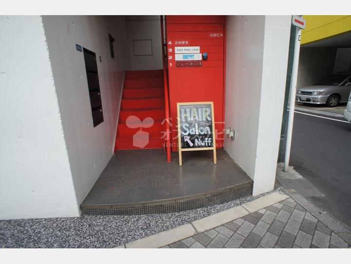 入口【吉田ビル】